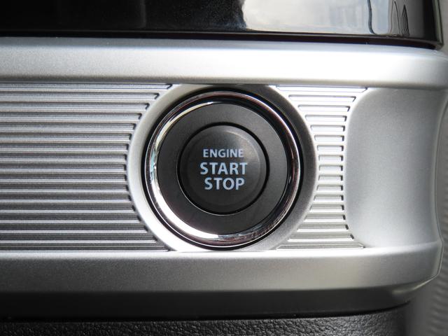 スペーシア カスタム HYBRID XSターボ ナビ 全方位カメラ ETC 衝突被害軽減システム 前後誤発進抑制機能 ヘッドアップディスプレイ アダプティブグルーズコントロール フルフラット(18枚目)