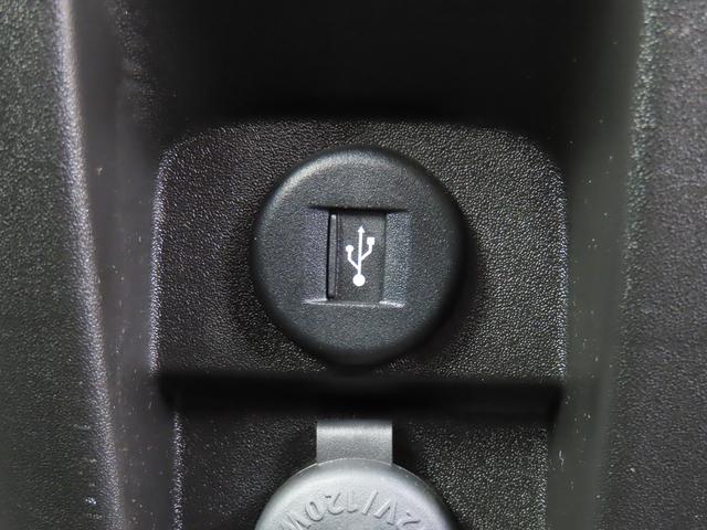 スペーシア カスタム HYBRID XSターボ ナビ 全方位カメラ ETC 衝突被害軽減システム 前後誤発進抑制機能 ヘッドアップディスプレイ アダプティブグルーズコントロール フルフラット(23枚目)