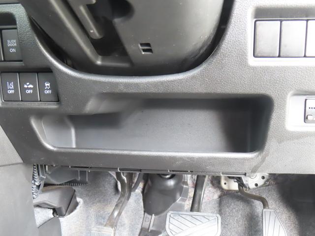 スペーシア カスタム HYBRID XSターボ ナビ 全方位カメラ ETC 衝突被害軽減システム 前後誤発進抑制機能 ヘッドアップディスプレイ アダプティブグルーズコントロール フルフラット(32枚目)