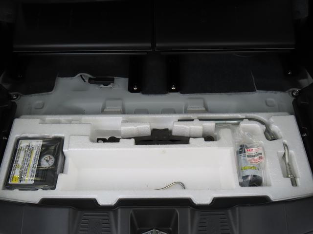 スペーシア カスタム HYBRID XSターボ ナビ 全方位カメラ ETC 衝突被害軽減システム 前後誤発進抑制機能 ヘッドアップディスプレイ アダプティブグルーズコントロール フルフラット(48枚目)