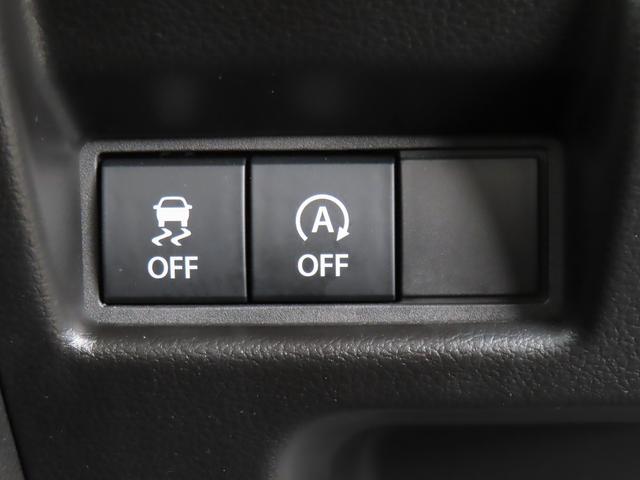 スペーシア ギア HYBRID XZ 試乗車アップ 9インチモニターナビ 全方位モニター スズキコネクト対応 アダプティブクルーズコントロール 車線維持支援 ルーフレール LEDヘッドライト フォグランプ 両側電動スライドドア(19枚目)