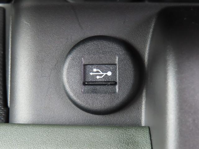 スペーシア ギア HYBRID XZ 試乗車アップ 9インチモニターナビ 全方位モニター スズキコネクト対応 アダプティブクルーズコントロール 車線維持支援 ルーフレール LEDヘッドライト フォグランプ 両側電動スライドドア(20枚目)