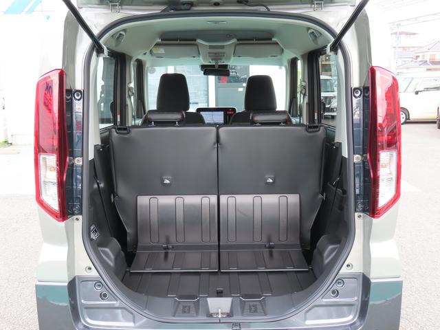 スペーシア ギア HYBRID XZ 試乗車アップ 9インチモニターナビ 全方位モニター スズキコネクト対応 アダプティブクルーズコントロール 車線維持支援 ルーフレール LEDヘッドライト フォグランプ 両側電動スライドドア(43枚目)