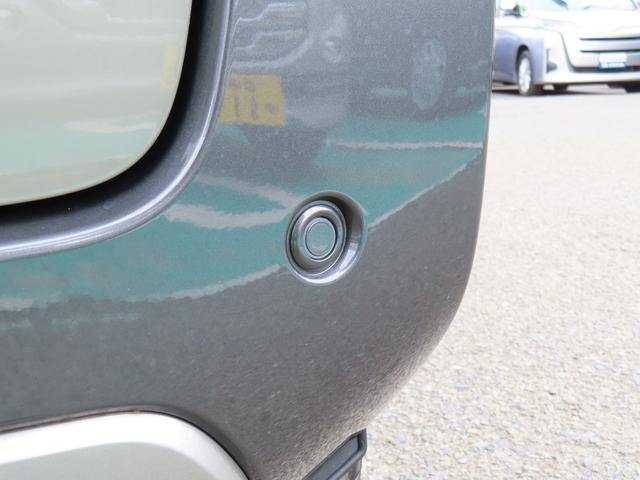 スペーシア ギア HYBRID XZ 試乗車アップ 9インチモニターナビ 全方位モニター スズキコネクト対応 アダプティブクルーズコントロール 車線維持支援 ルーフレール LEDヘッドライト フォグランプ 両側電動スライドドア(57枚目)