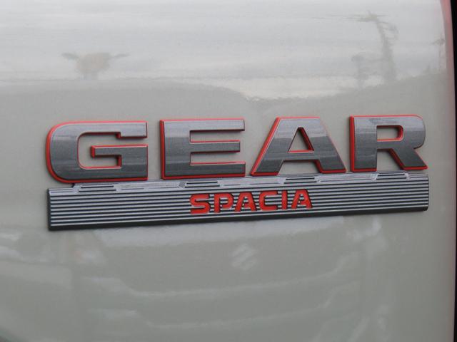 スペーシア ギア HYBRID XZ 試乗車アップ 9インチモニターナビ 全方位モニター スズキコネクト対応 アダプティブクルーズコントロール 車線維持支援 ルーフレール LEDヘッドライト フォグランプ 両側電動スライドドア(59枚目)