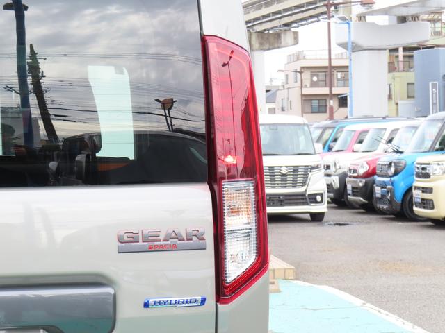 スペーシア ギア HYBRID XZ 試乗車アップ 9インチモニターナビ 全方位モニター スズキコネクト対応 アダプティブクルーズコントロール 車線維持支援 ルーフレール LEDヘッドライト フォグランプ 両側電動スライドドア(63枚目)