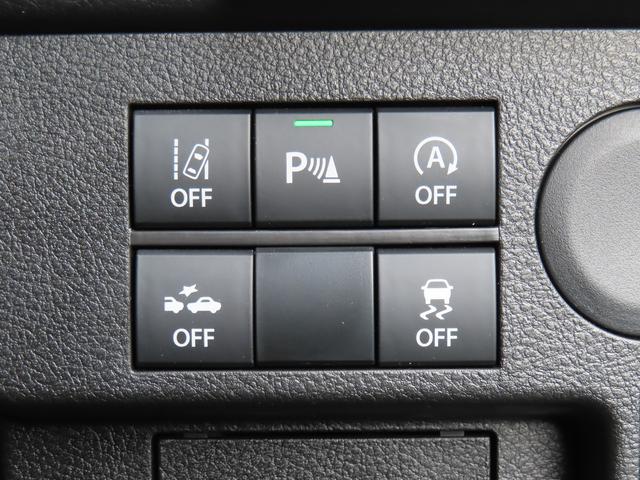 アルト L 2型 衝突被害軽減ブレーキ リアコーナーセンサー 2WD 前輪駆動 インパネCVT デュアルカメラブレーキサポート アイドリングストップ シートヒーター リアコーナーセンサー キーレスエントリー マニュアルエアコン(11枚目)