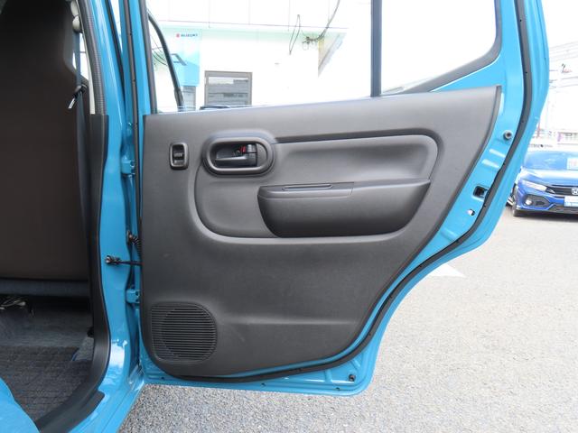 アルト L 2型 衝突被害軽減ブレーキ リアコーナーセンサー 2WD 前輪駆動 インパネCVT デュアルカメラブレーキサポート アイドリングストップ シートヒーター リアコーナーセンサー キーレスエントリー マニュアルエアコン(23枚目)