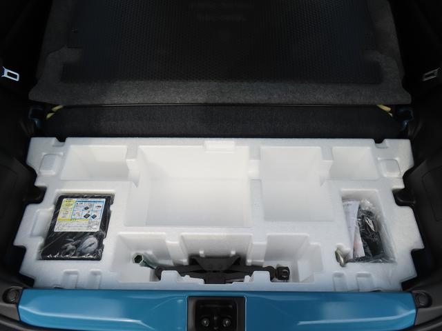 アルト L 2型 衝突被害軽減ブレーキ リアコーナーセンサー 2WD 前輪駆動 インパネCVT デュアルカメラブレーキサポート アイドリングストップ シートヒーター リアコーナーセンサー キーレスエントリー マニュアルエアコン(29枚目)