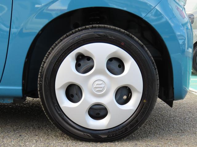 アルト L 2型 衝突被害軽減ブレーキ リアコーナーセンサー 2WD 前輪駆動 インパネCVT デュアルカメラブレーキサポート アイドリングストップ シートヒーター リアコーナーセンサー キーレスエントリー マニュアルエアコン(32枚目)