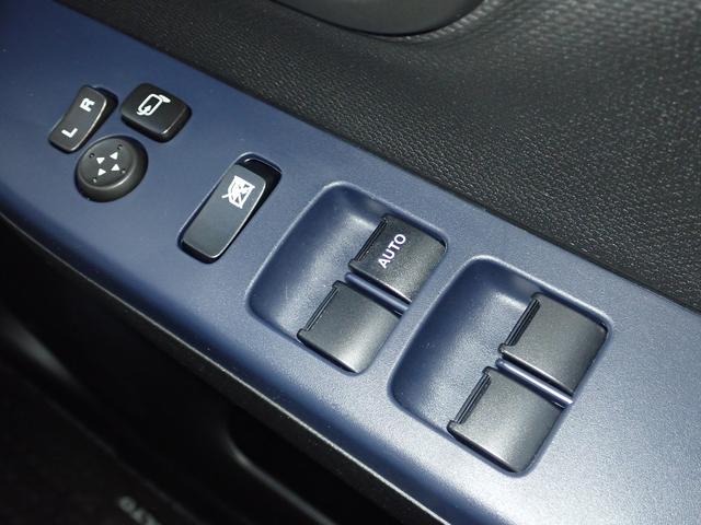 アルト Ｌ　２型　衝突被害軽減システム　デモカー　禁煙車　キーレスエントリー　リアコーナーセンサー　運転席シートヒーター　リアコーナーセンサー　アイドリングストップ　アクセサリーソケット（14枚目）