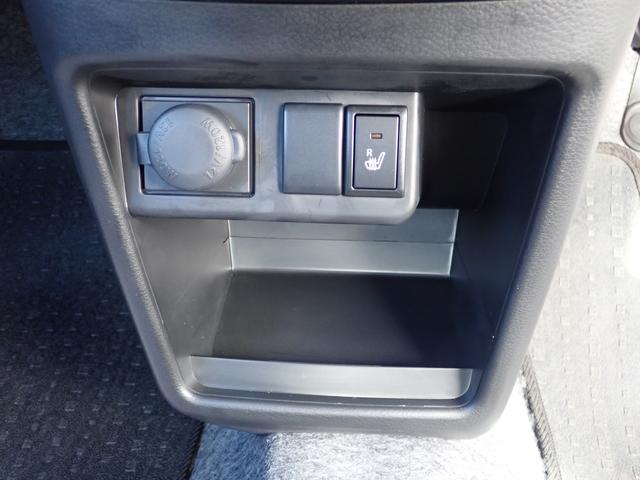 アルト Ｌ　２型　衝突被害軽減システム　デモカー　禁煙車　キーレスエントリー　リアコーナーセンサー　運転席シートヒーター　リアコーナーセンサー　アイドリングストップ　アクセサリーソケット（21枚目）