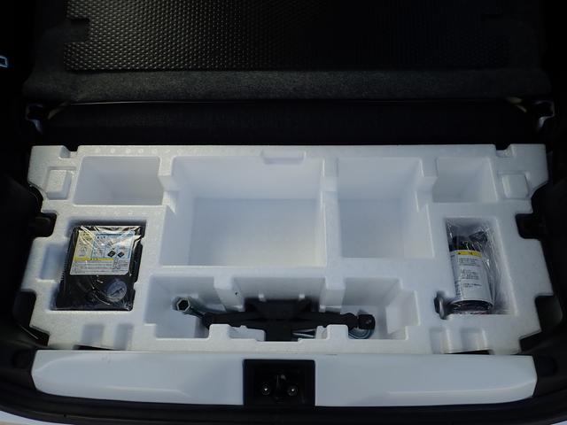 アルト Ｌ　２型　衝突被害軽減システム　デモカー　禁煙車　キーレスエントリー　リアコーナーセンサー　運転席シートヒーター　リアコーナーセンサー　アイドリングストップ　アクセサリーソケット（32枚目）