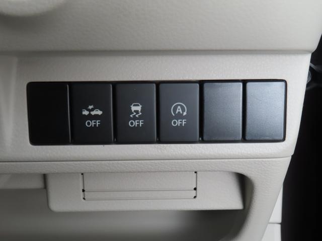 アルトラパン Ｓ　ＣＤステレオ　レーダーブレーキサポート　誤発進抑制機能　キーレスプッシュスタート　セキュリティアラーム　シートヒーター　ディスチャージヘッドライト　革巻きステアリング（12枚目）