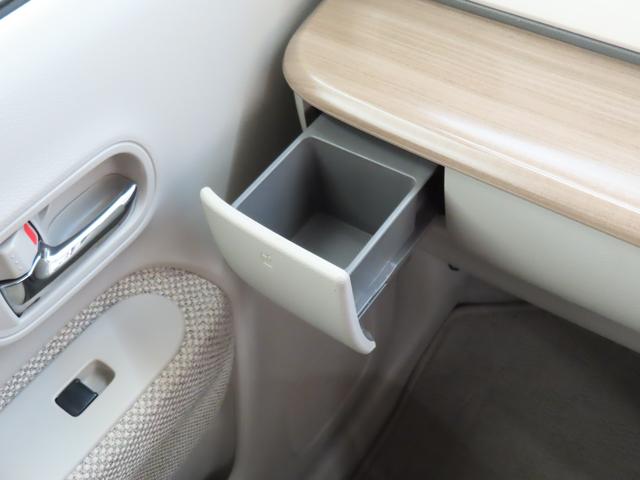 アルトラパン Ｓ　ＣＤステレオ　レーダーブレーキサポート　誤発進抑制機能　キーレスプッシュスタート　セキュリティアラーム　シートヒーター　ディスチャージヘッドライト　革巻きステアリング（17枚目）