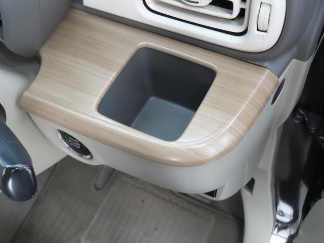 アルトラパン Ｓ　ＣＤステレオ　レーダーブレーキサポート　誤発進抑制機能　キーレスプッシュスタート　セキュリティアラーム　シートヒーター　ディスチャージヘッドライト　革巻きステアリング（22枚目）