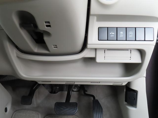 アルトラパン Ｓ　ＣＤステレオ　レーダーブレーキサポート　誤発進抑制機能　キーレスプッシュスタート　セキュリティアラーム　シートヒーター　ディスチャージヘッドライト　革巻きステアリング（23枚目）