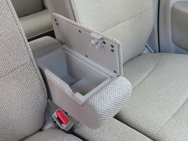 アルトラパン Ｓ　ＣＤステレオ　レーダーブレーキサポート　誤発進抑制機能　キーレスプッシュスタート　セキュリティアラーム　シートヒーター　ディスチャージヘッドライト　革巻きステアリング（25枚目）