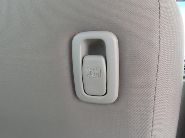 アルトラパン Ｓ　ＣＤステレオ　レーダーブレーキサポート　誤発進抑制機能　キーレスプッシュスタート　セキュリティアラーム　シートヒーター　ディスチャージヘッドライト　革巻きステアリング（30枚目）