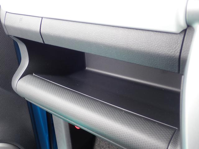 ハスラー Ｘターボ　フルタイム４ＷＤ　ナビ　ＥＴＣ　ドライブレコーダー　ディスチャージヘッドライト　アイドリングストップシステム　フォグランプ　ヒルディセントコントロール　シートヒーター　フルオートエアコン　アルミホイール（22枚目）