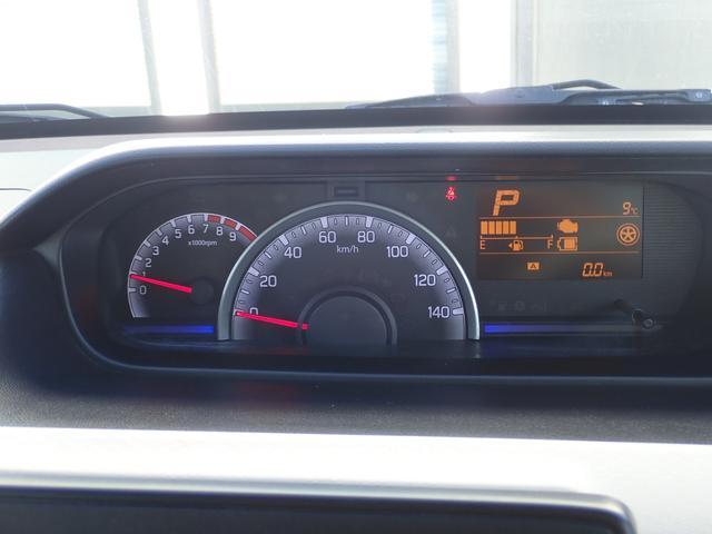 ワゴンR HYBRID FX 純正オーディオ 衝突被害軽減システム 運転席シートヒーター ヘッドアップディスプレイ マイルドハイブリッド フルフラット オートライト キーレスプッシュスタート 盗難警報装着車(5枚目)