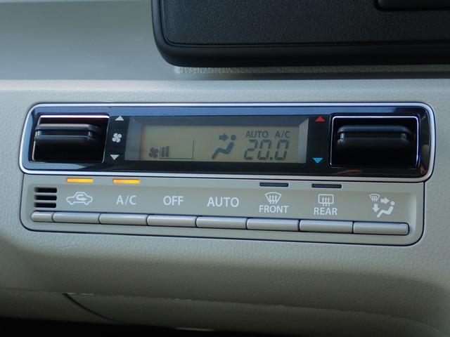 ワゴンR HYBRID FX 純正オーディオ 衝突被害軽減システム 運転席シートヒーター ヘッドアップディスプレイ マイルドハイブリッド フルフラット オートライト キーレスプッシュスタート 盗難警報装着車(7枚目)