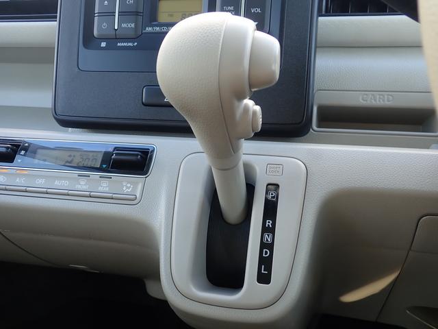 ワゴンR HYBRID FX 純正オーディオ 衝突被害軽減システム 運転席シートヒーター ヘッドアップディスプレイ マイルドハイブリッド フルフラット オートライト キーレスプッシュスタート 盗難警報装着車(8枚目)