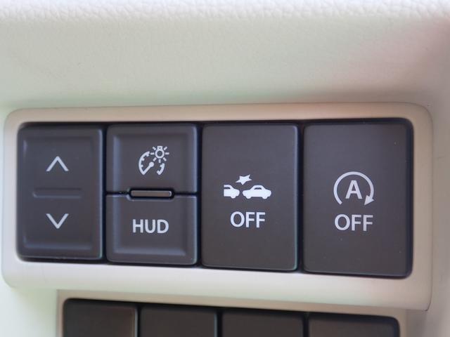 ワゴンR HYBRID FX 純正オーディオ 衝突被害軽減システム 運転席シートヒーター ヘッドアップディスプレイ マイルドハイブリッド フルフラット オートライト キーレスプッシュスタート 盗難警報装着車(13枚目)