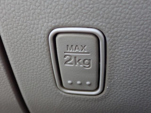 ワゴンR HYBRID FX 純正オーディオ 衝突被害軽減システム 運転席シートヒーター ヘッドアップディスプレイ マイルドハイブリッド フルフラット オートライト キーレスプッシュスタート 盗難警報装着車(17枚目)