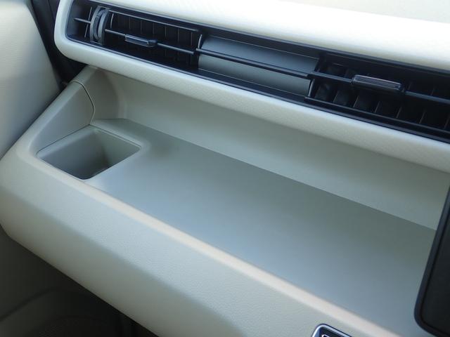 ワゴンR HYBRID FX 純正オーディオ 衝突被害軽減システム 運転席シートヒーター ヘッドアップディスプレイ マイルドハイブリッド フルフラット オートライト キーレスプッシュスタート 盗難警報装着車(18枚目)