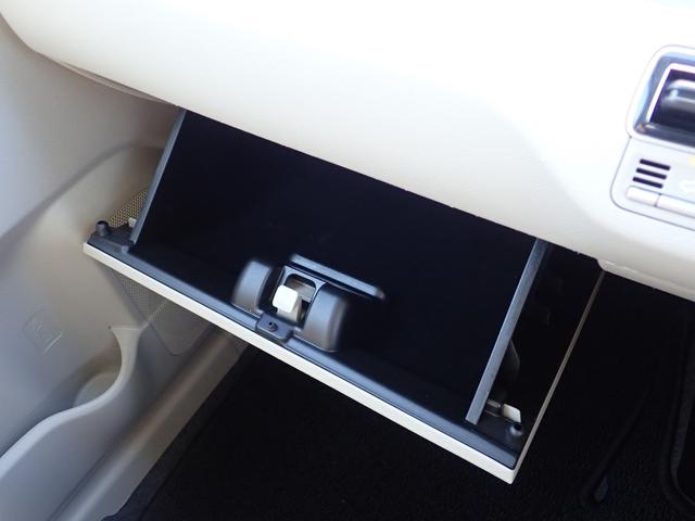 ワゴンR HYBRID FX 純正オーディオ 衝突被害軽減システム 運転席シートヒーター ヘッドアップディスプレイ マイルドハイブリッド フルフラット オートライト キーレスプッシュスタート 盗難警報装着車(20枚目)