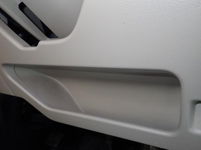 ワゴンR HYBRID FX 純正オーディオ 衝突被害軽減システム 運転席シートヒーター ヘッドアップディスプレイ マイルドハイブリッド フルフラット オートライト キーレスプッシュスタート 盗難警報装着車(21枚目)