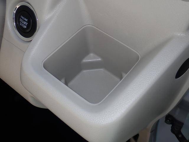 ワゴンR HYBRID FX 純正オーディオ 衝突被害軽減システム 運転席シートヒーター ヘッドアップディスプレイ マイルドハイブリッド フルフラット オートライト キーレスプッシュスタート 盗難警報装着車(22枚目)