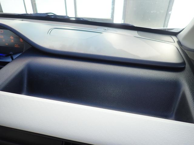 ワゴンR HYBRID FX 純正オーディオ 衝突被害軽減システム 運転席シートヒーター ヘッドアップディスプレイ マイルドハイブリッド フルフラット オートライト キーレスプッシュスタート 盗難警報装着車(23枚目)