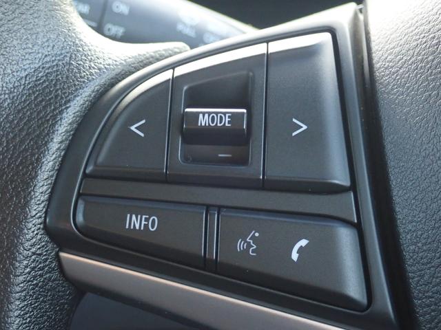 ワゴンＲ ２５周年記念車　ＨＹＢＲＩＤ　ＦＸリミテッド　全方位カメラ　衝突被害軽減システム　横滑り防止機能　オートライト　プッシュスタート　シートヒーター　アイドリングストップ　盗難防止システム（9枚目）