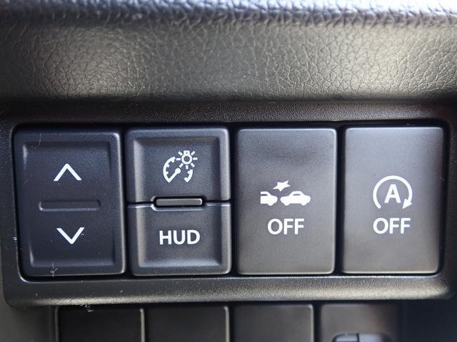 ワゴンＲ ２５周年記念車　ＨＹＢＲＩＤ　ＦＸリミテッド　全方位カメラ　衝突被害軽減システム　横滑り防止機能　オートライト　プッシュスタート　シートヒーター　アイドリングストップ　盗難防止システム（13枚目）