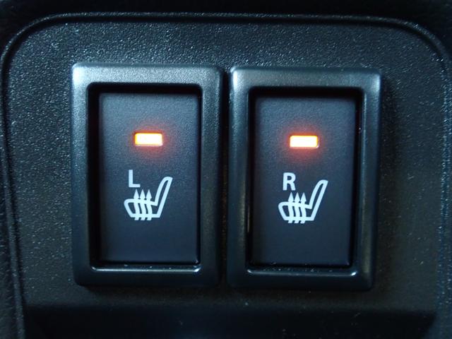 ワゴンＲ ２５周年記念車　ＨＹＢＲＩＤ　ＦＸリミテッド　全方位カメラ　衝突被害軽減システム　横滑り防止機能　オートライト　プッシュスタート　シートヒーター　アイドリングストップ　盗難防止システム（15枚目）