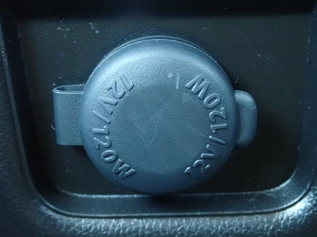 ワゴンＲ ２５周年記念車　ＨＹＢＲＩＤ　ＦＸリミテッド　全方位カメラ　衝突被害軽減システム　横滑り防止機能　オートライト　プッシュスタート　シートヒーター　アイドリングストップ　盗難防止システム（17枚目）