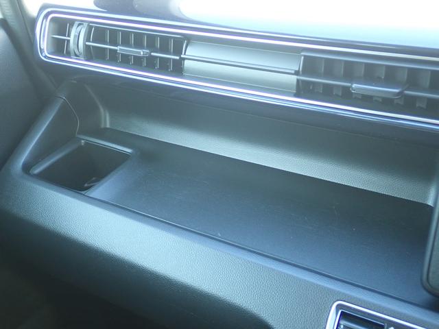 ワゴンＲ ２５周年記念車　ＨＹＢＲＩＤ　ＦＸリミテッド　全方位カメラ　衝突被害軽減システム　横滑り防止機能　オートライト　プッシュスタート　シートヒーター　アイドリングストップ　盗難防止システム（19枚目）