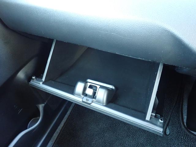 ワゴンＲ ２５周年記念車　ＨＹＢＲＩＤ　ＦＸリミテッド　全方位カメラ　衝突被害軽減システム　横滑り防止機能　オートライト　プッシュスタート　シートヒーター　アイドリングストップ　盗難防止システム（21枚目）