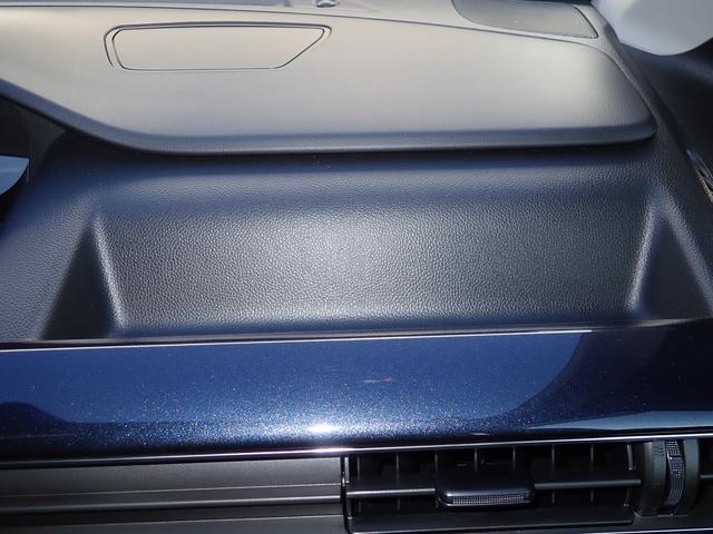 ワゴンＲ ２５周年記念車　ＨＹＢＲＩＤ　ＦＸリミテッド　全方位カメラ　衝突被害軽減システム　横滑り防止機能　オートライト　プッシュスタート　シートヒーター　アイドリングストップ　盗難防止システム（24枚目）