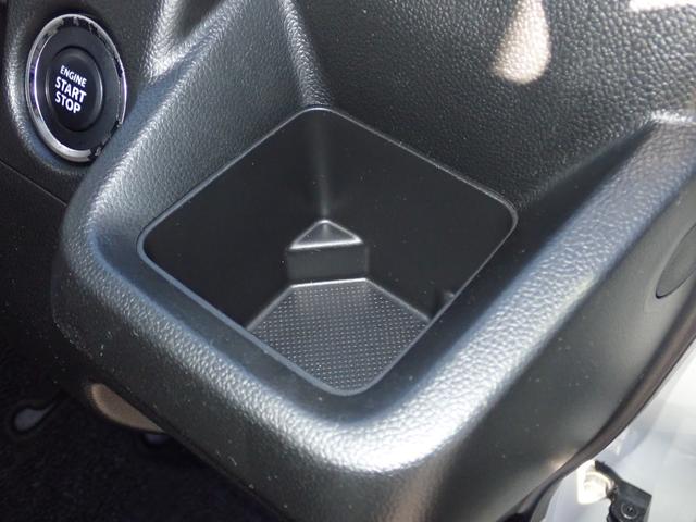 ワゴンＲ ２５周年記念車　ＨＹＢＲＩＤ　ＦＸリミテッド　全方位カメラ　衝突被害軽減システム　横滑り防止機能　オートライト　プッシュスタート　シートヒーター　アイドリングストップ　盗難防止システム（25枚目）