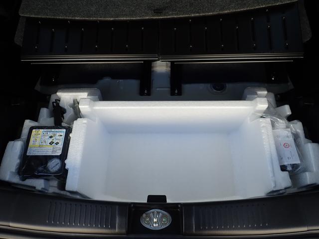 ワゴンＲ ２５周年記念車　ＨＹＢＲＩＤ　ＦＸリミテッド　全方位カメラ　衝突被害軽減システム　横滑り防止機能　オートライト　プッシュスタート　シートヒーター　アイドリングストップ　盗難防止システム（39枚目）