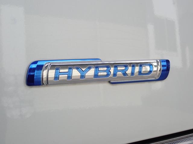 ワゴンＲ ２５周年記念車　ＨＹＢＲＩＤ　ＦＸリミテッド　全方位カメラ　衝突被害軽減システム　横滑り防止機能　オートライト　プッシュスタート　シートヒーター　アイドリングストップ　盗難防止システム（46枚目）