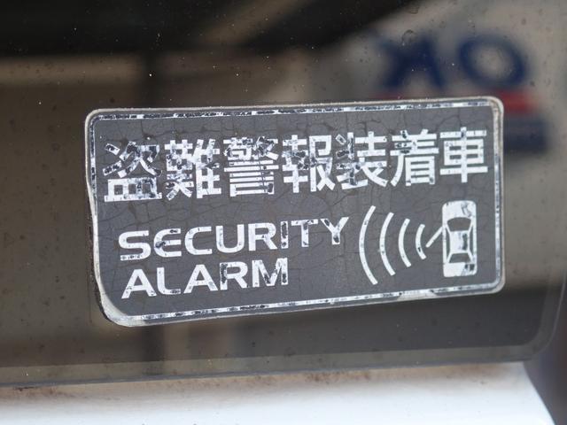 ワゴンＲ ２５周年記念車　ＨＹＢＲＩＤ　ＦＸリミテッド　全方位カメラ　衝突被害軽減システム　横滑り防止機能　オートライト　プッシュスタート　シートヒーター　アイドリングストップ　盗難防止システム（47枚目）