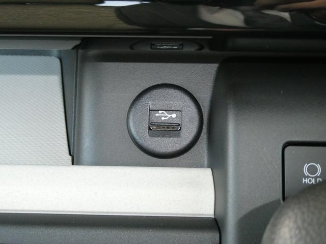 スペーシア ＨＹＢＲＩＤ　Ｘ　４ＷＤ　ナビ　全方位カメラ　デモカー使用車　衝突被害軽減ブレーキサポートシステム　デュアルセンサーブレーキサポート２　低速時ブレーキサポート　キーレスプッシュスタートシステム　ＬＥＤヘッドライト　左右電動スライドドア　電動パーキング（17枚目）