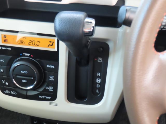 ハスラー ワンダラー MR41S 2型 ひょう害車 実車確認必須です ひょう害車 8インチナビ 全方位カメラ シートヒーター 衝突被害軽減システム アイドリングストップ 横滑り防止機能 盗難防止システム Bluetooth オートライト(9枚目)