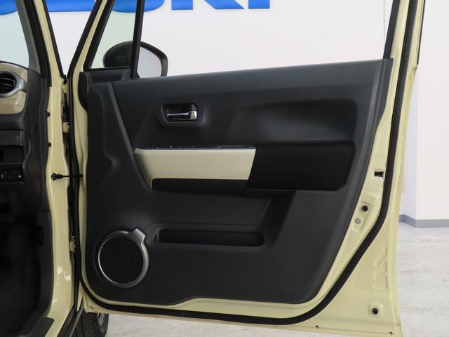 ハスラー ワンダラー MR41S 2型 ひょう害車 実車確認必須です ひょう害車 8インチナビ 全方位カメラ シートヒーター 衝突被害軽減システム アイドリングストップ 横滑り防止機能 盗難防止システム Bluetooth オートライト(31枚目)