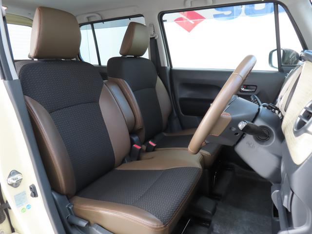 ハスラー ワンダラー MR41S 2型 ひょう害車 実車確認必須です ひょう害車 8インチナビ 全方位カメラ シートヒーター 衝突被害軽減システム アイドリングストップ 横滑り防止機能 盗難防止システム Bluetooth オートライト(32枚目)