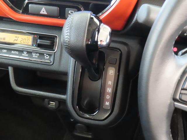 ハスラー HYBRID Xターボ ナビ 全方位カメラ ETC ドラレコ 衝突被害軽減ブレーキサポートシステム デュアルカメラブレーキサポート キーレスプッシュスタートシステム 後退時ブレーキサポート LEDヘッドライト アダプティブクルーズコントロール(11枚目)